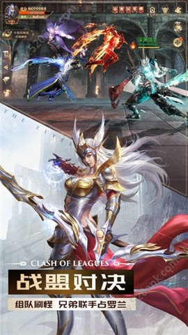 完美世界電競手機版