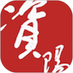 資陽觀察客戶端
