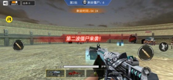 槍?xiě)?zhàn)榮耀精英安卓版