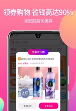 小節(jié)生活