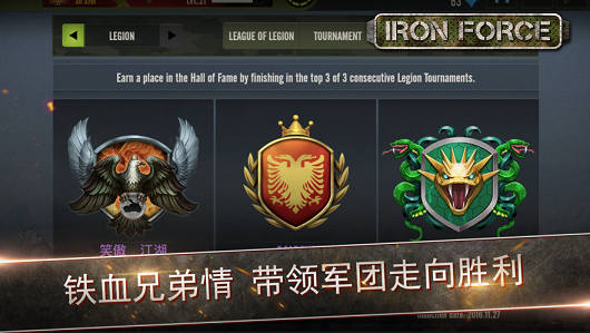 俯視坦克截圖