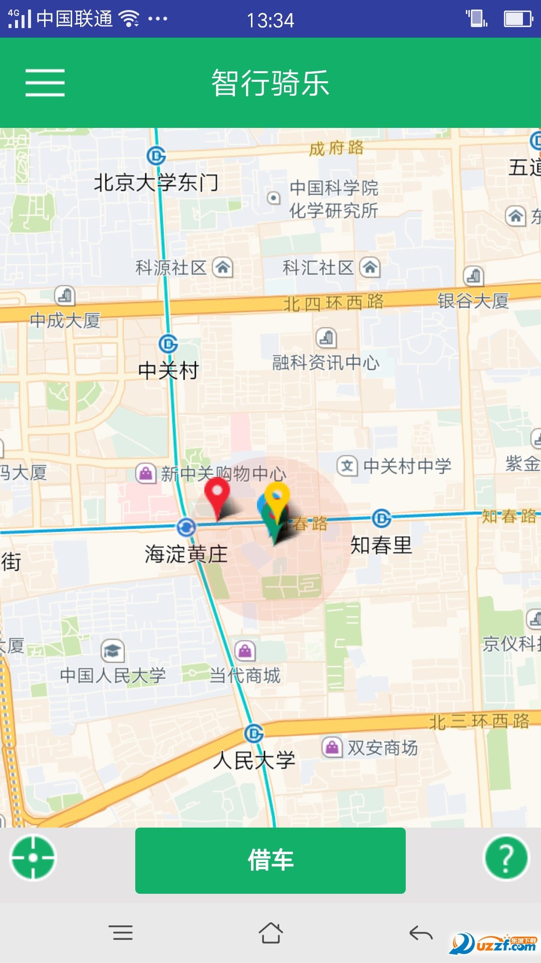 智行騎樂APP