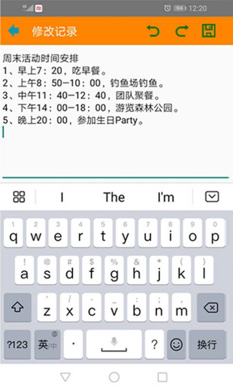 紅韻筆記本手機(jī)版