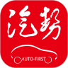 汽勢手機(jī)版