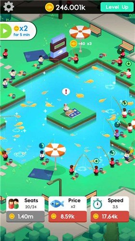 閑置漁場大亨