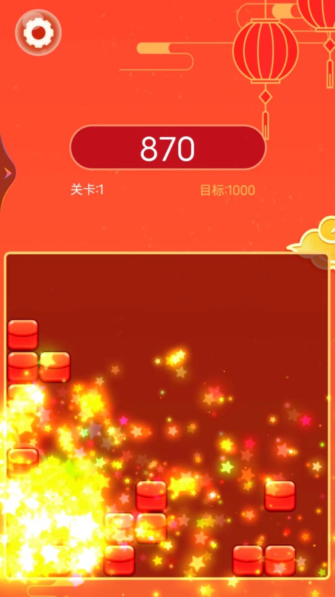 天天幸运消游戏官方版