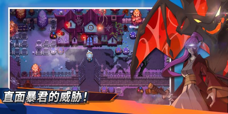 尼可夢(mèng)滅絕中文版