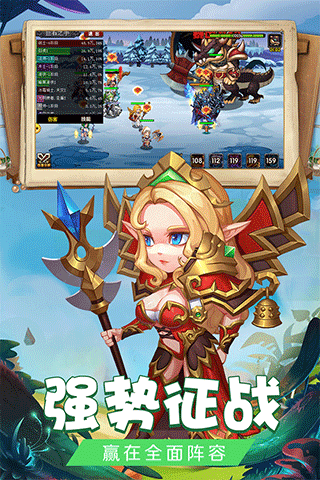 緋炎之刃九游版