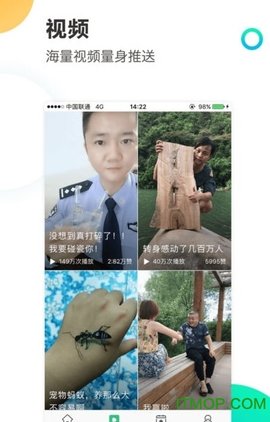 青年看點(diǎn)