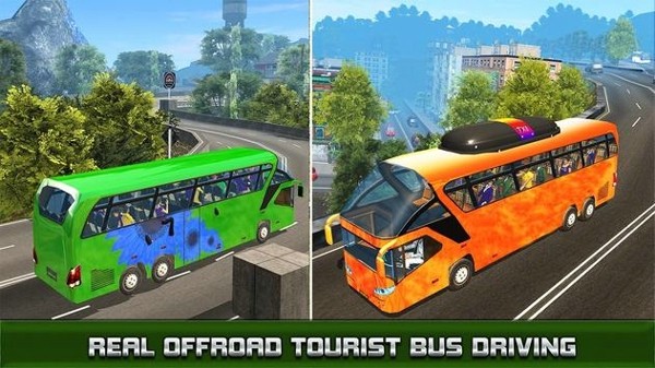 旅社酷跑