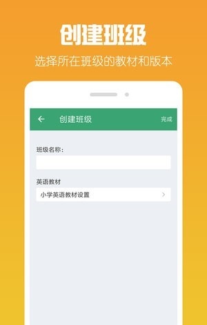 可可寶貝安卓版