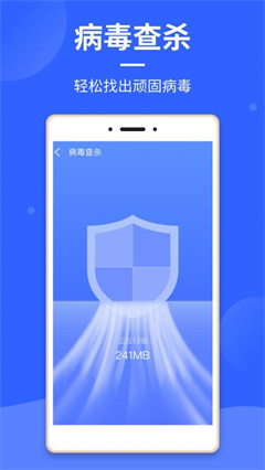 云清理大師