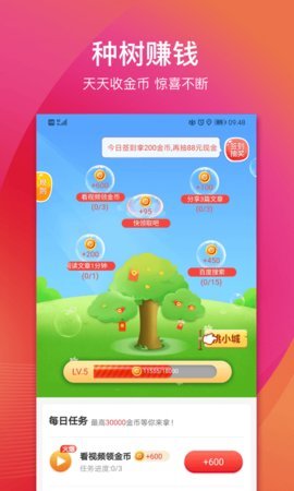 兜滿滿