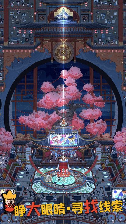 睡眠神經(jīng)圖