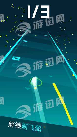 Fast Track安卓版截圖