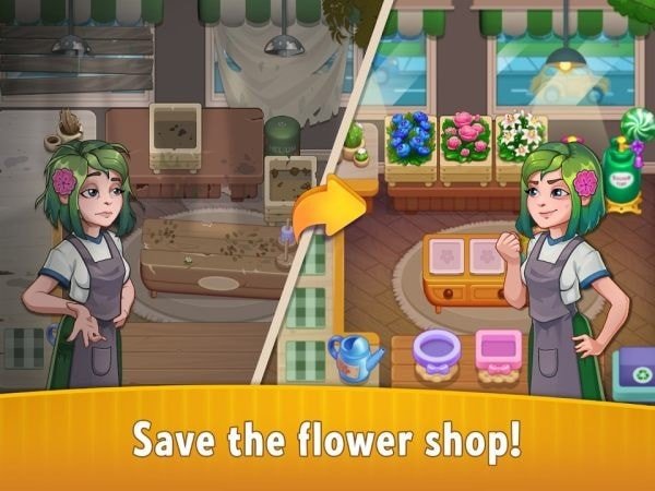 愛情與花朵截圖