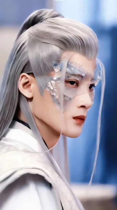 長相思截圖