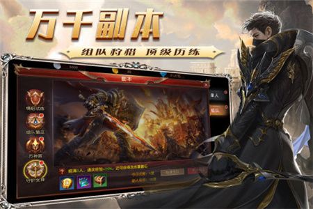 魔法泡泡龍手游截圖
