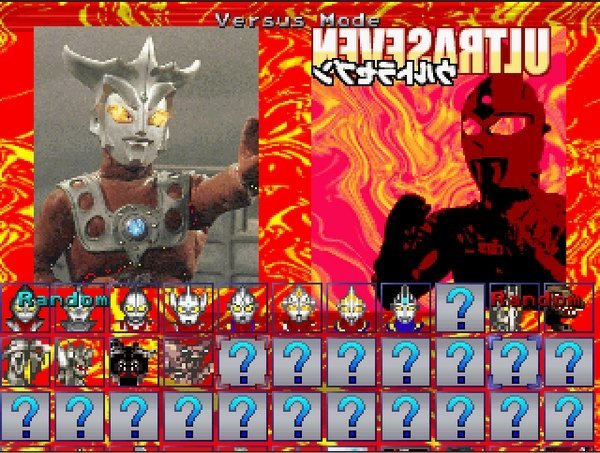 mugen奥特曼200人物整合包