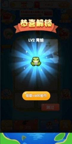 悠悠草堂截圖