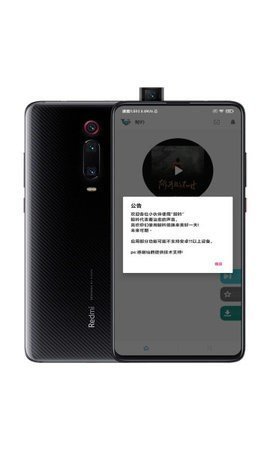 鯨吟音樂