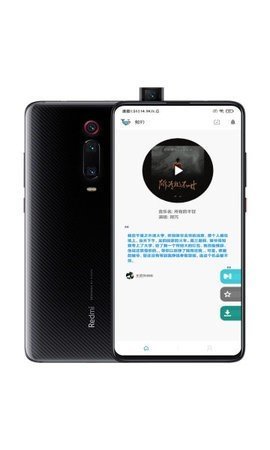 鯨吟音樂截圖