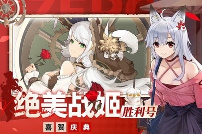 異常AI編程游戲官方版截圖