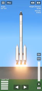太空飛行模擬器截圖