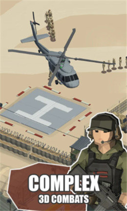 空閑戰(zhàn)區(qū)3D陸軍大亨中文版截圖