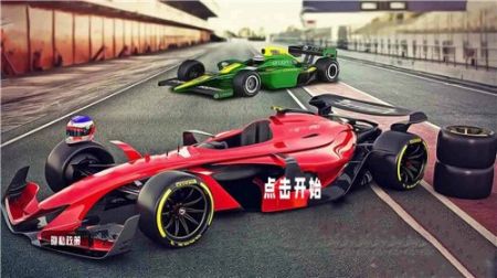 經(jīng)典懷舊賽車截圖