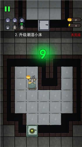 全民大逃脫截圖