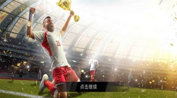 卡塔爾世界杯