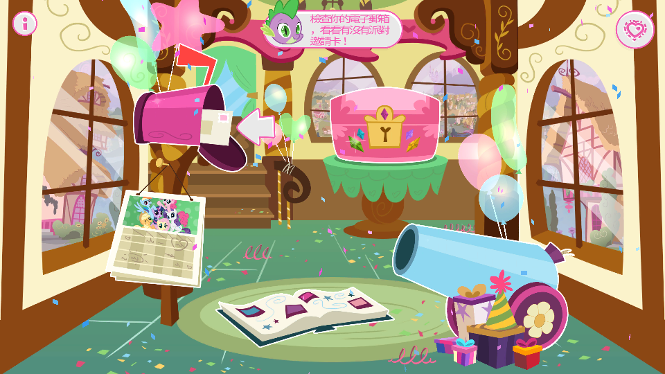 mylittlepony游戲截圖