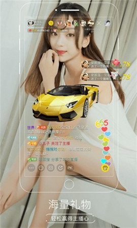 月光寶盒XLITE