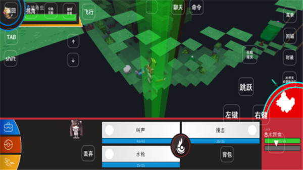 夢想精靈谷截圖