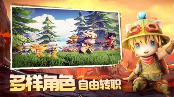 伊利亞官方正版手游截圖