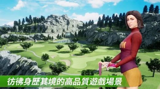 高桿王者截圖