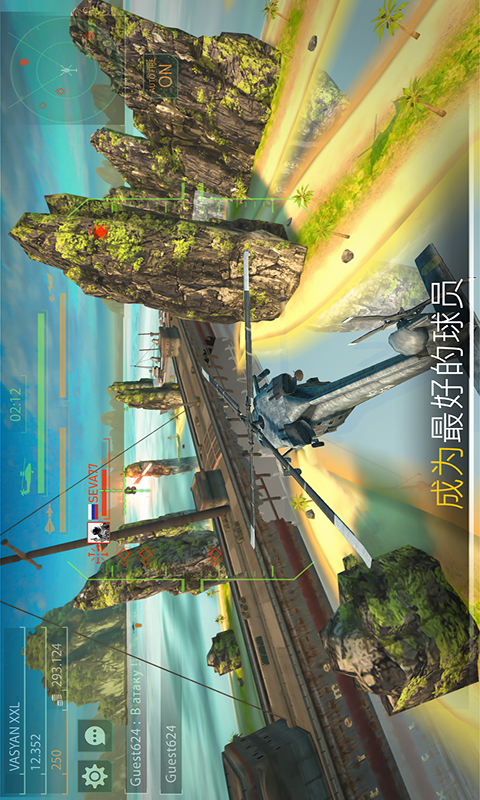 現(xiàn)代空戰(zhàn)模擬截圖
