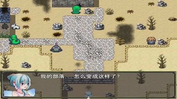 雨林精靈截圖