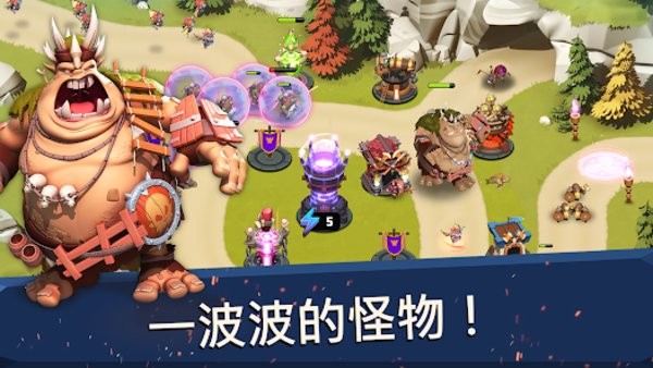 守衛(wèi)城堡中文版截圖