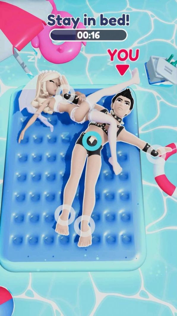 抢夺床位游戏截图