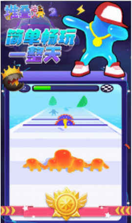 堆疊達(dá)人截圖