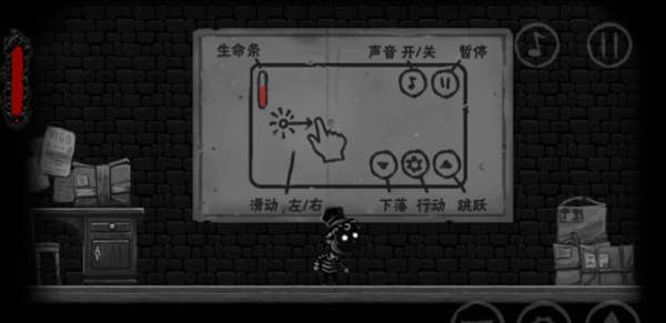 伊格內(nèi)修斯截圖