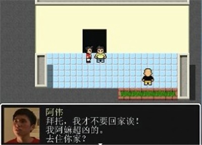 杰束一切手機(jī)版截圖