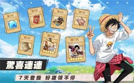 新世界航線最惡世代游戲截圖