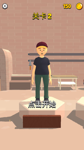 扎心了老鐵截圖