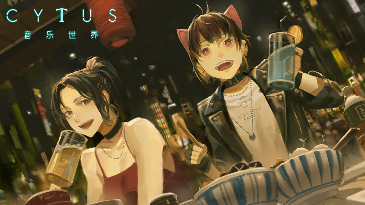 cytus2正規(guī)版截圖