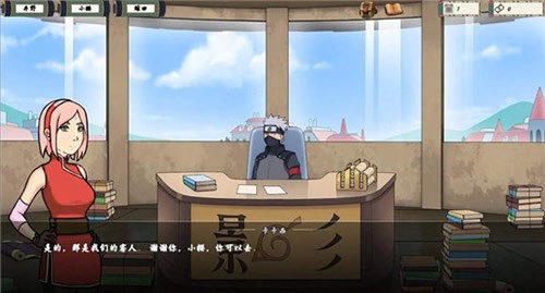 女忍者訓練師2.0漢化口罩版截圖