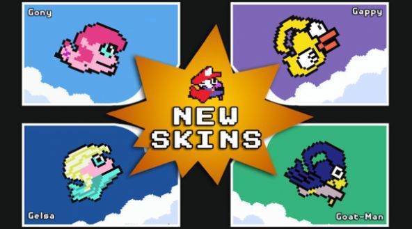 像素山羊冒险截图