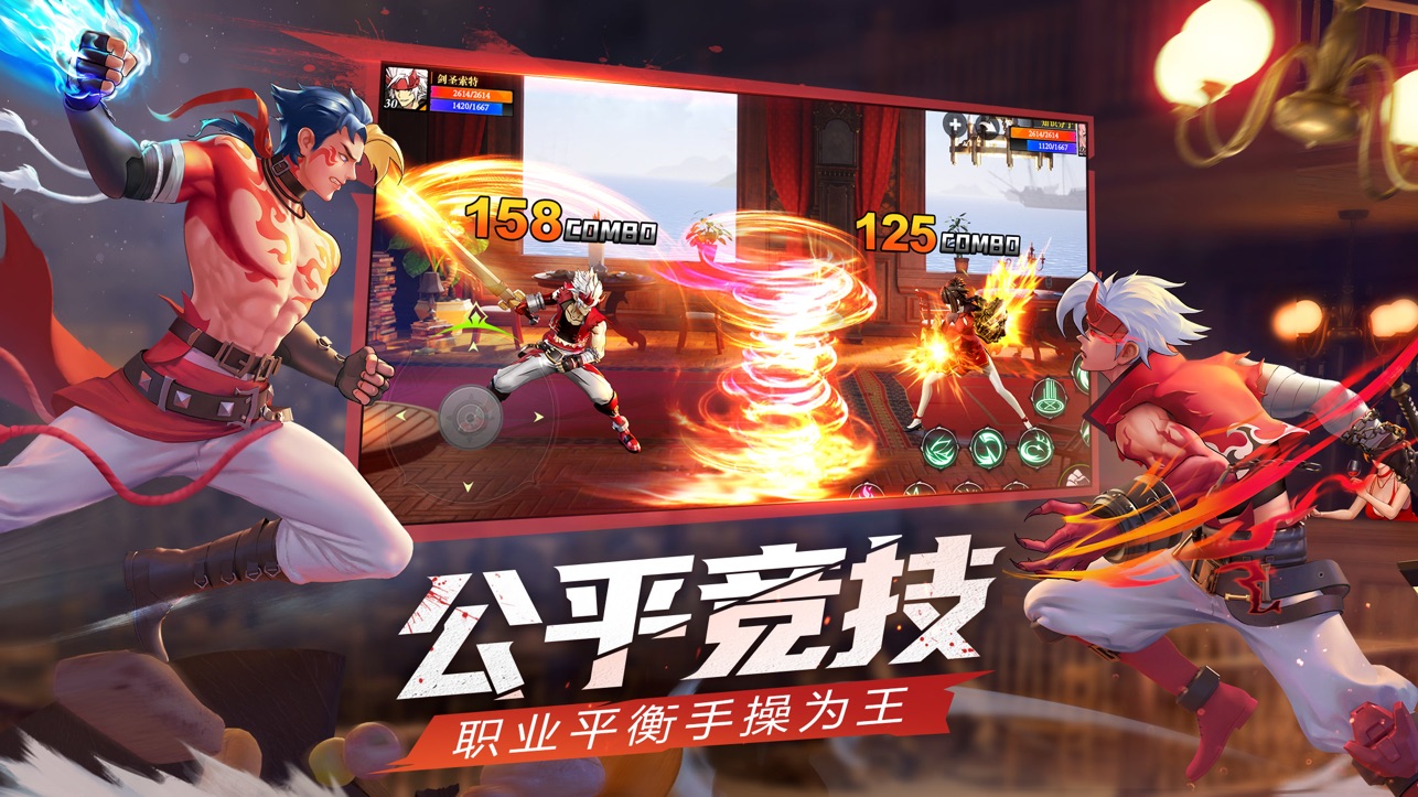 神陵武裝中文版截圖